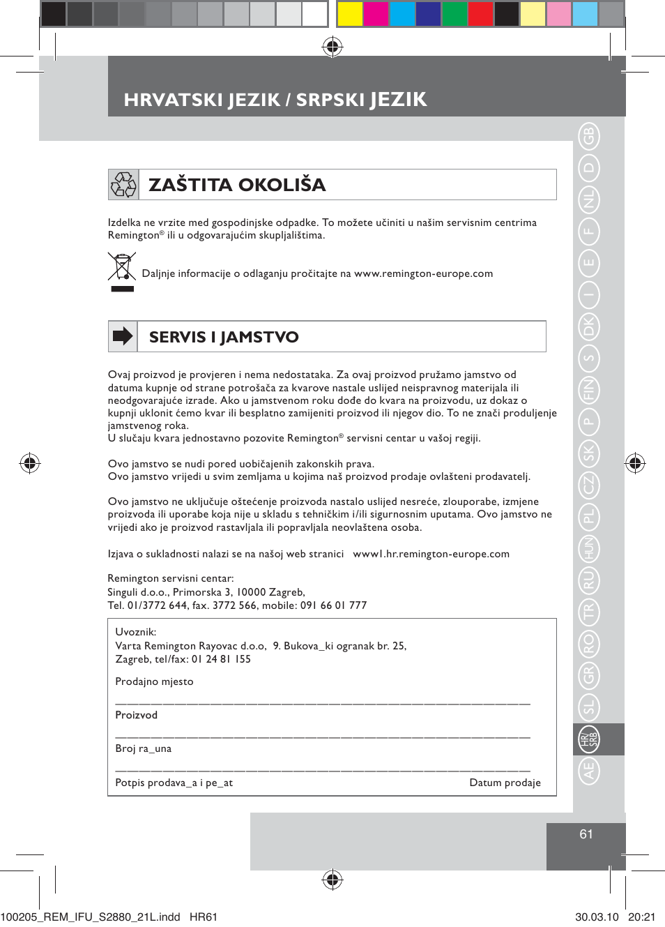 Jezik, Hrvatski jezik / srpski, Zaštita okoliša | Servis i jamstvo | Remington S2880 User Manual | Page 63 / 69