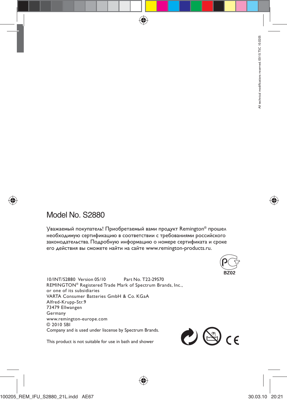 Model no. s2880 | Remington S2880 User Manual | Page 69 / 69