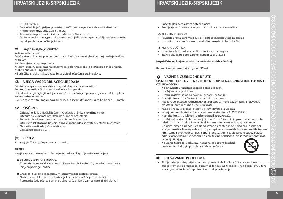 Hrvatski jezik/srpski jezik | Remington F3800 User Manual | Page 49 / 55