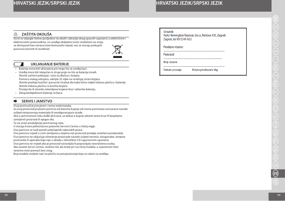 Hrvatski jezik/srpski jezik | Remington F3800 User Manual | Page 50 / 55