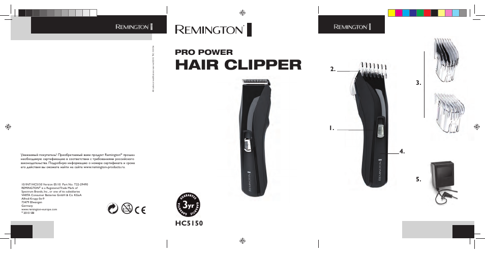 Remington HC5150 User Manual | 125 pages