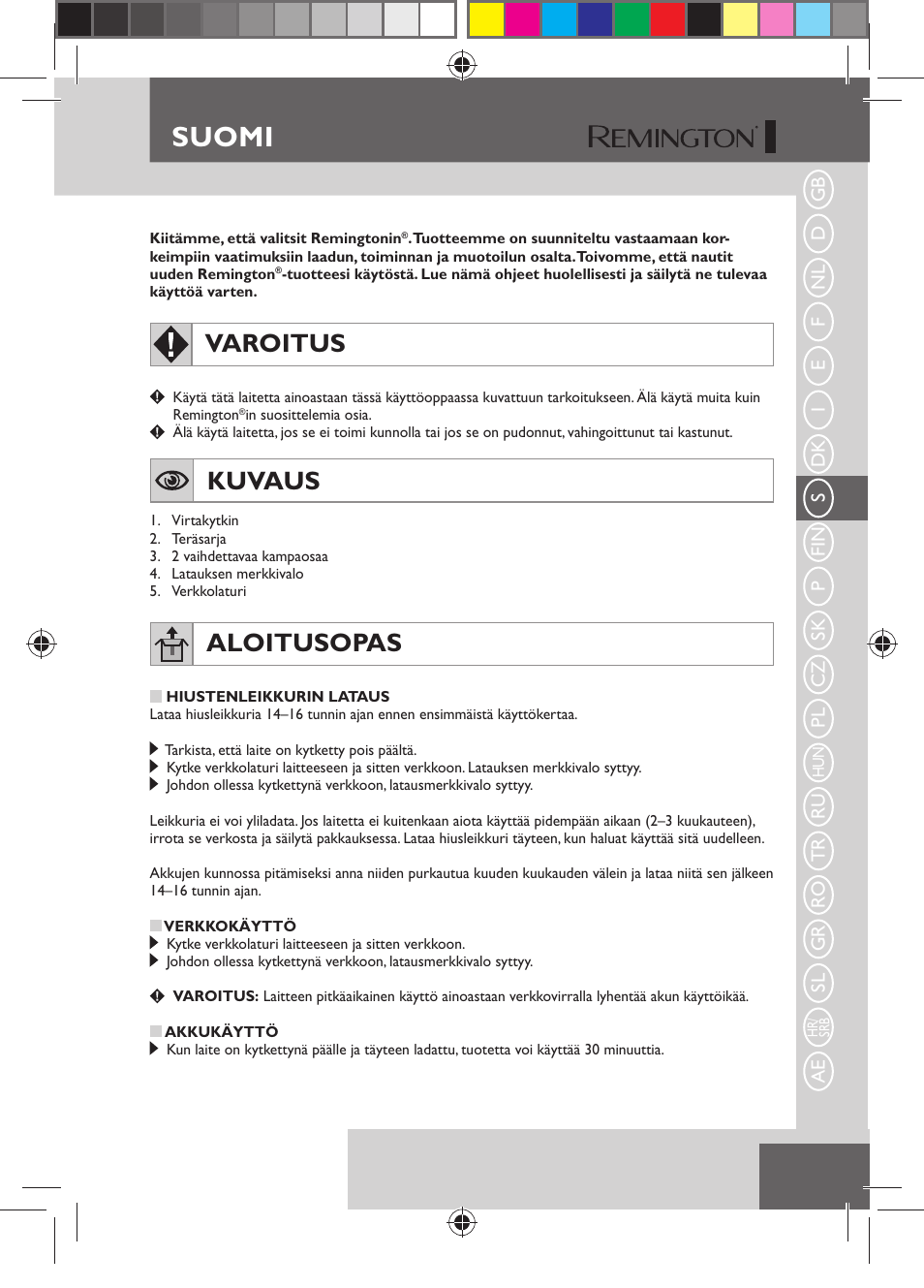 Suomi, Varoitus, Kuvaus | Aloitusopas | Remington HC5150 User Manual | Page 49 / 125