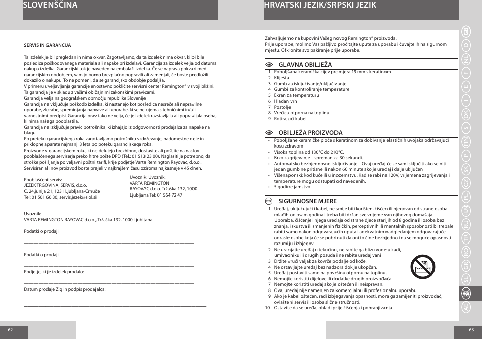 Slovenščina, Hrvatski jezik/srpski jezik | Remington CI8319 User Manual | Page 32 / 37