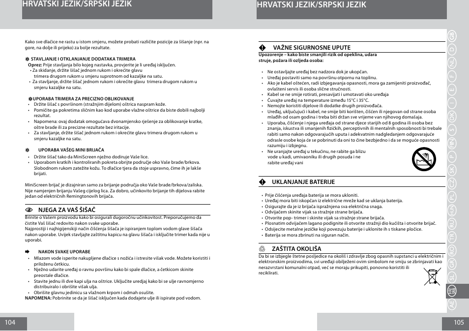 Hrvatski jezik/srpski jezik | Remington PG6030 User Manual | Page 53 / 60