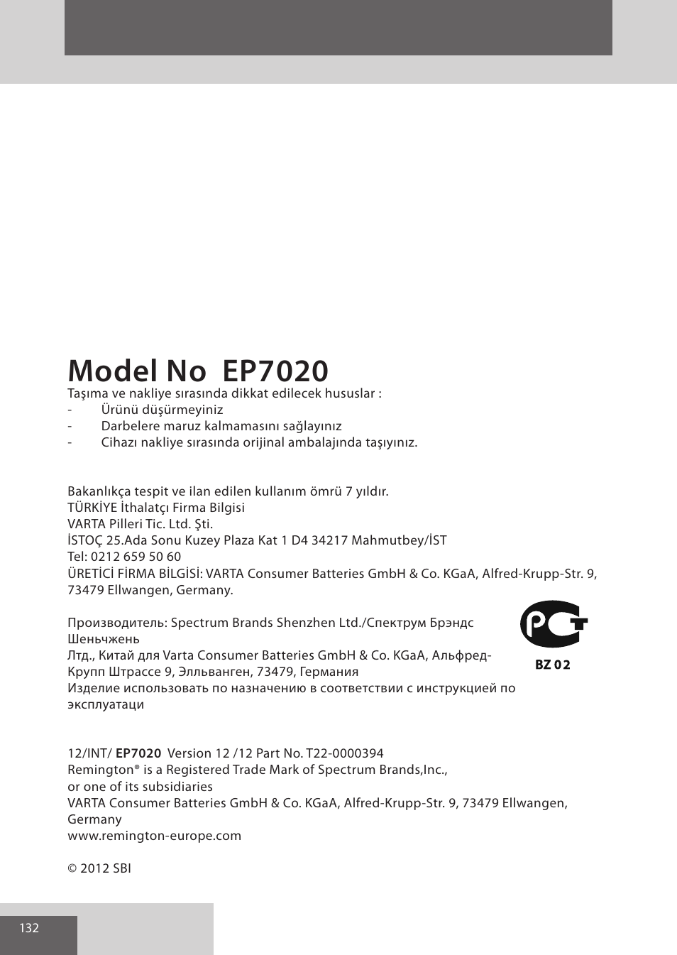 Model no ep7020 | Remington EP7020 User Manual | Page 132 / 132