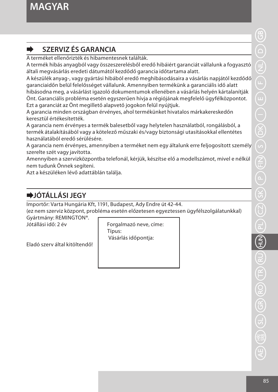 Magyar, Eszerviz és garancia, Ejótállási jegy | Remington EP7020 User Manual | Page 85 / 132