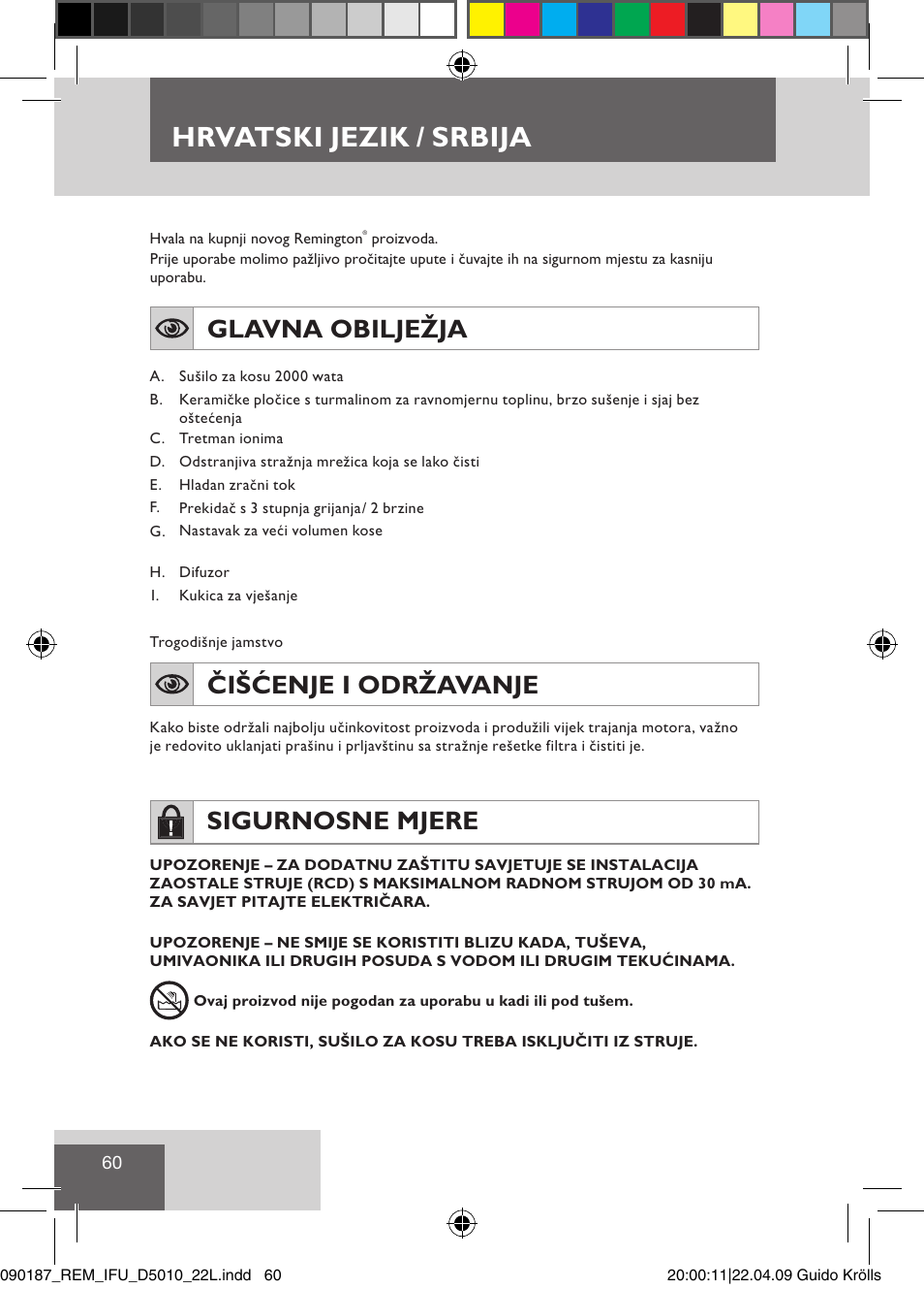 Hrvatski jezik / srbija, Glavna obilježja, Čišćenje i održavanje | Sigurnosne mjere | Remington D5010 User Manual | Page 62 / 72