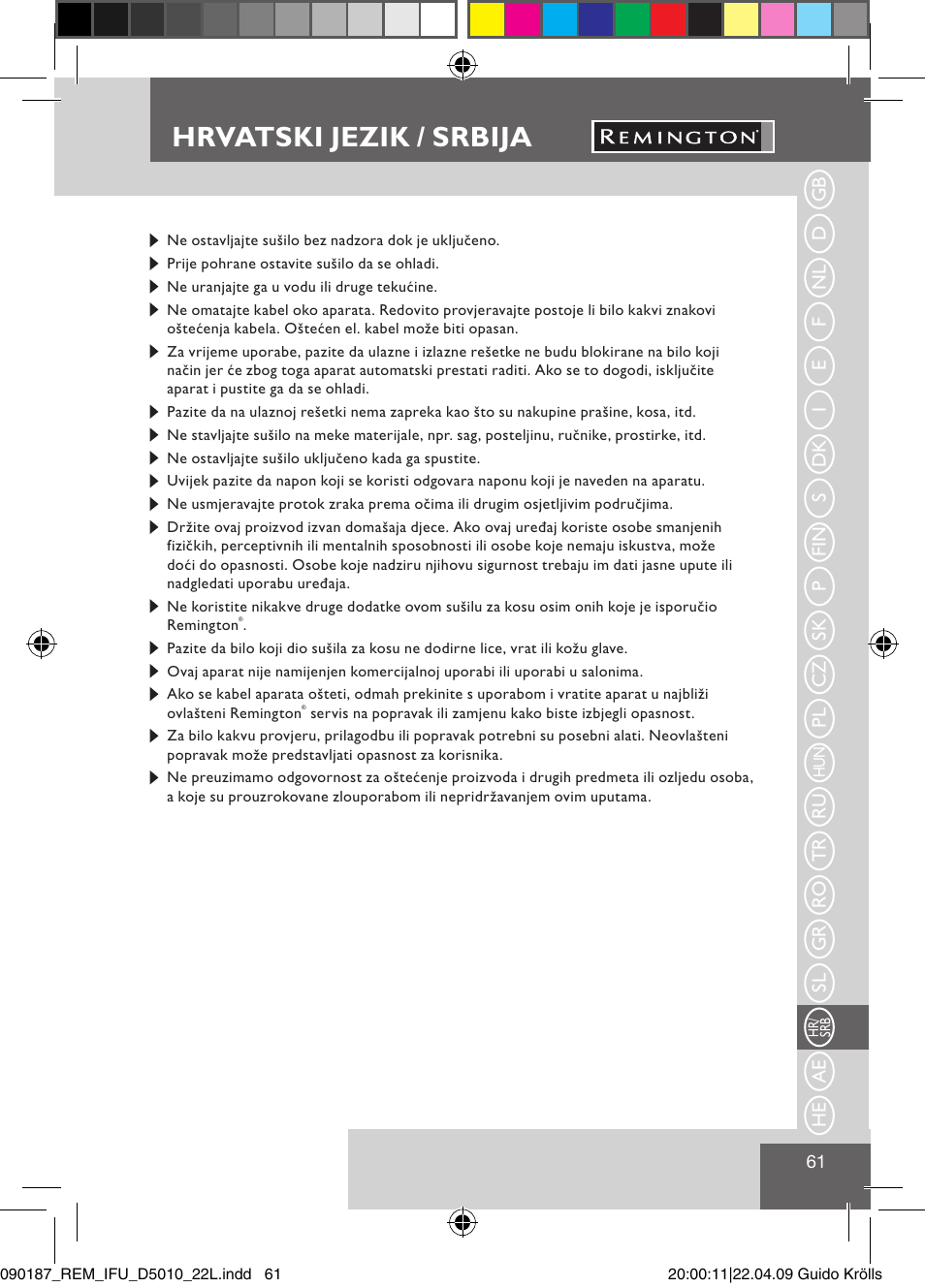 Hrvatski jezik / srbija | Remington D5010 User Manual | Page 63 / 72