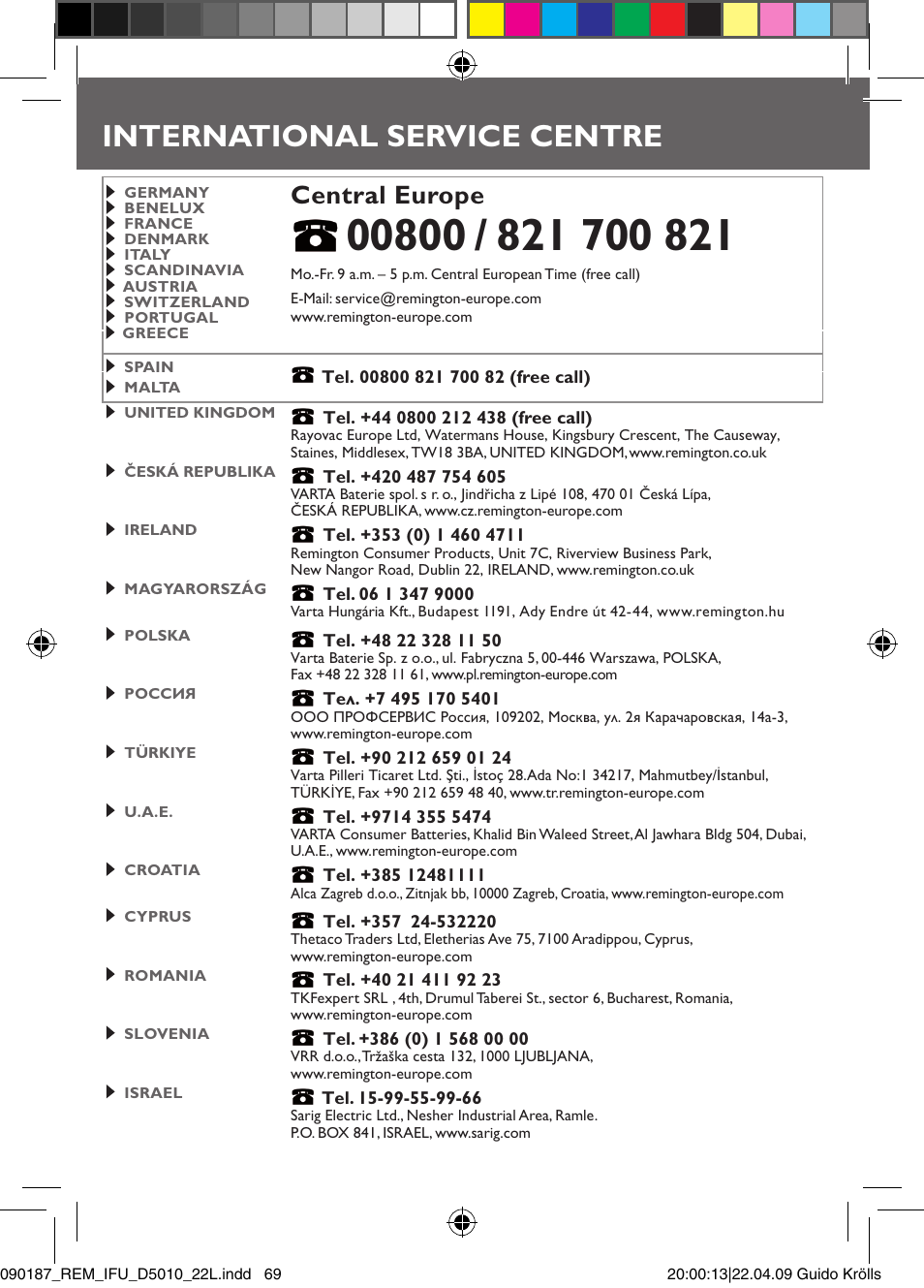 International service centre, Central europe | Remington D5010 User Manual | Page 71 / 72