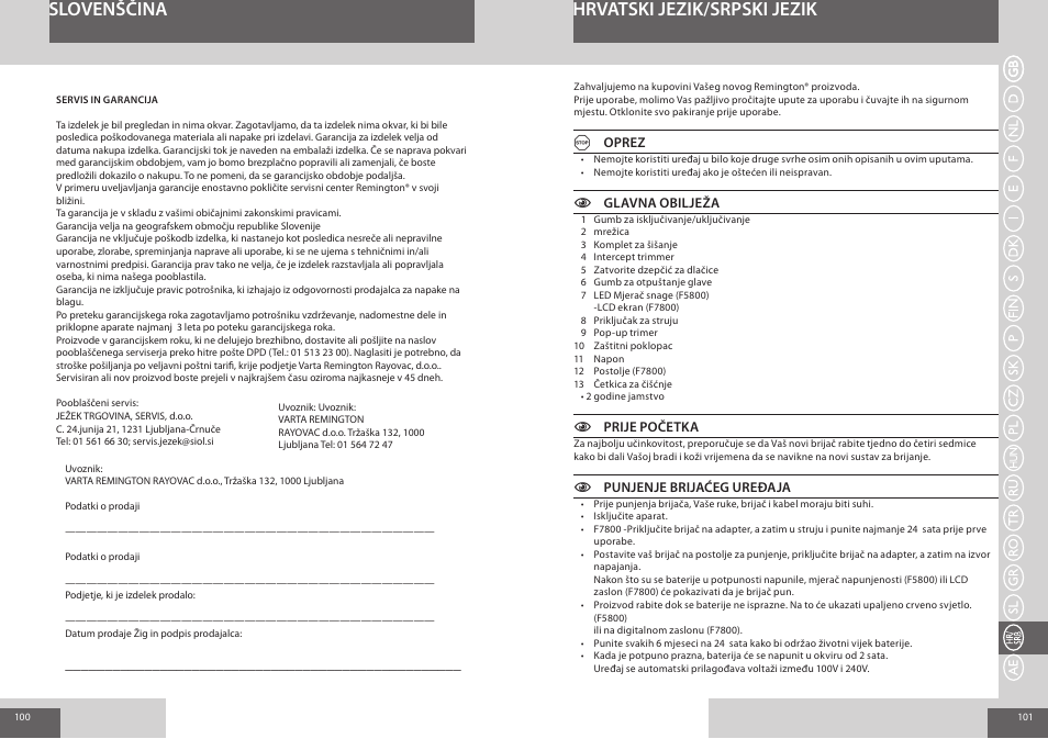 Slovenščina, Hrvatski jezik/srpski jezik | Remington F7800 User Manual | Page 51 / 60