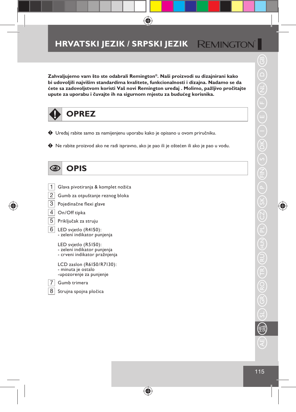 Oprez, Opis, Hrvatski jezik / srpski jezik | Remington R7130 User Manual | Page 117 / 129