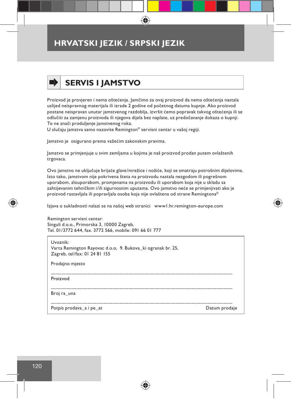 Servis i jamstvo, Hrvatski jezik / srpski jezik | Remington R7130 User Manual | Page 122 / 129