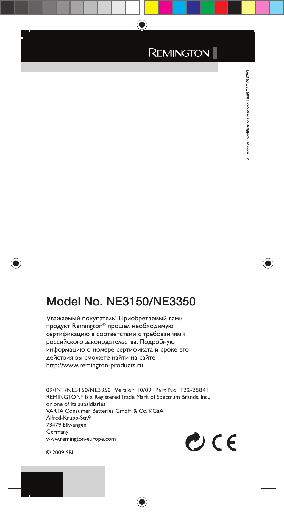 Remington NE3350 User Manual | 96 pages
