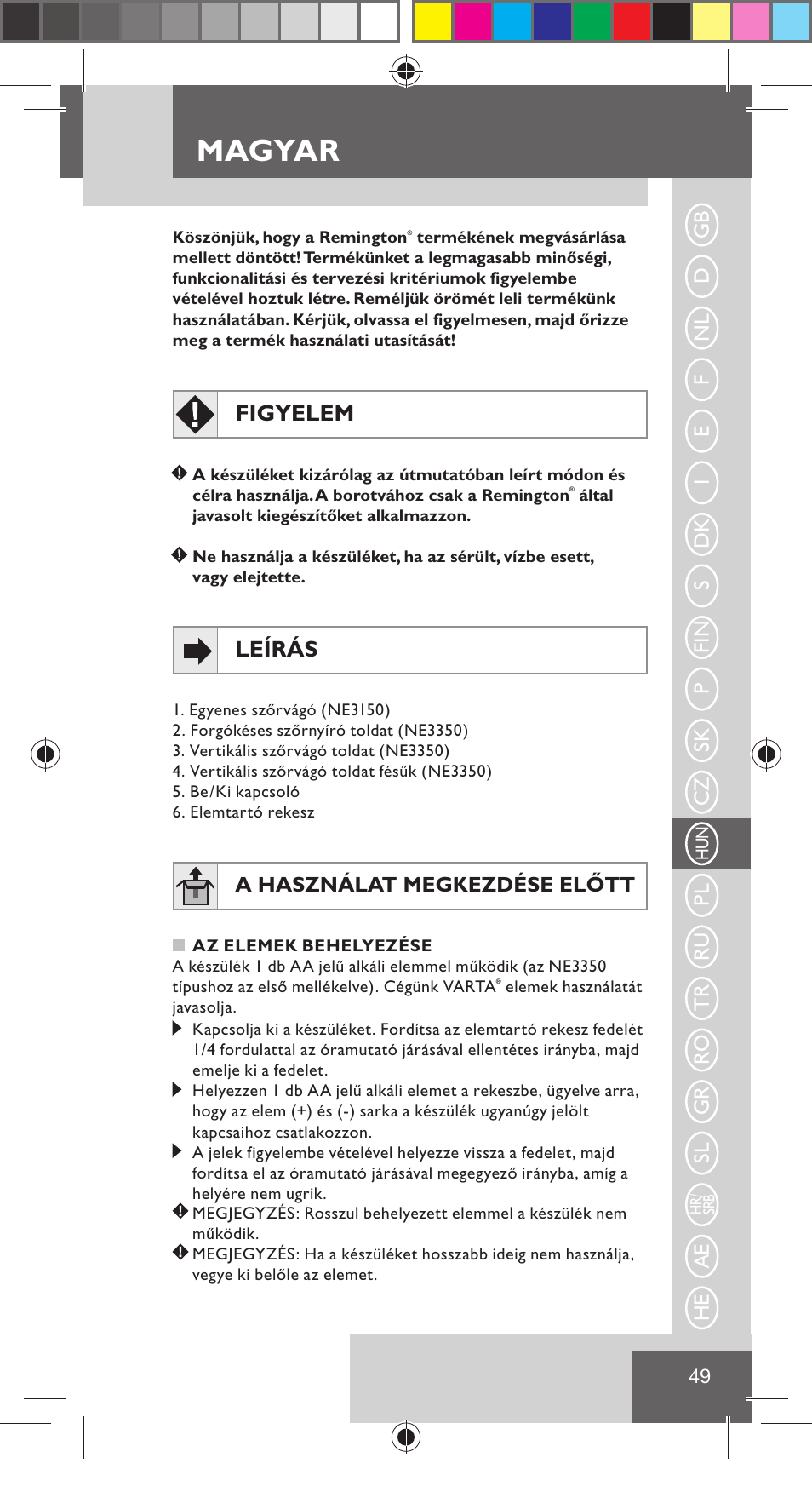 Magyar, Figyelem, Leírás | Remington NE3350 User Manual | Page 56 / 96