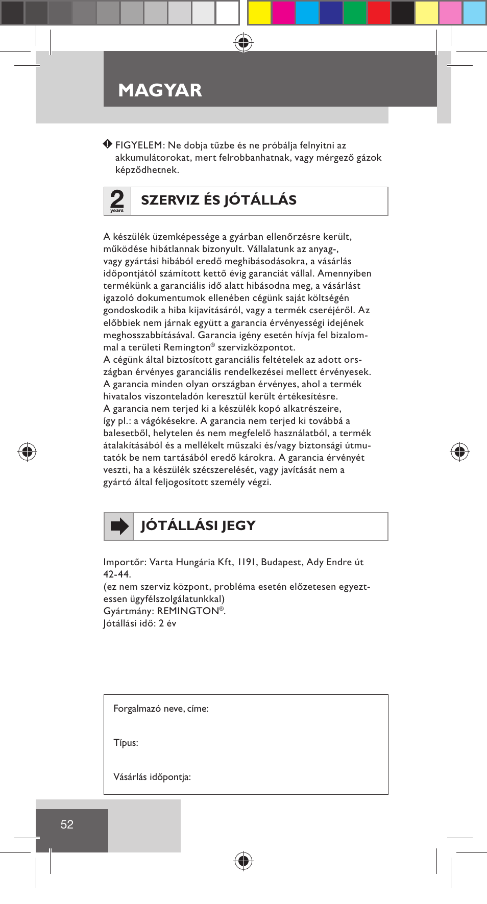 Magyar, Szerviz és jótállás, Jótállási jegy | Remington NE3350 User Manual | Page 59 / 96