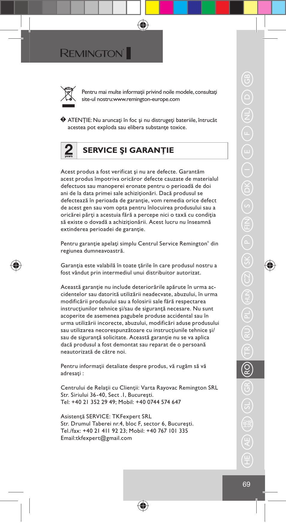 Service şi garanţie | Remington NE3350 User Manual | Page 76 / 96