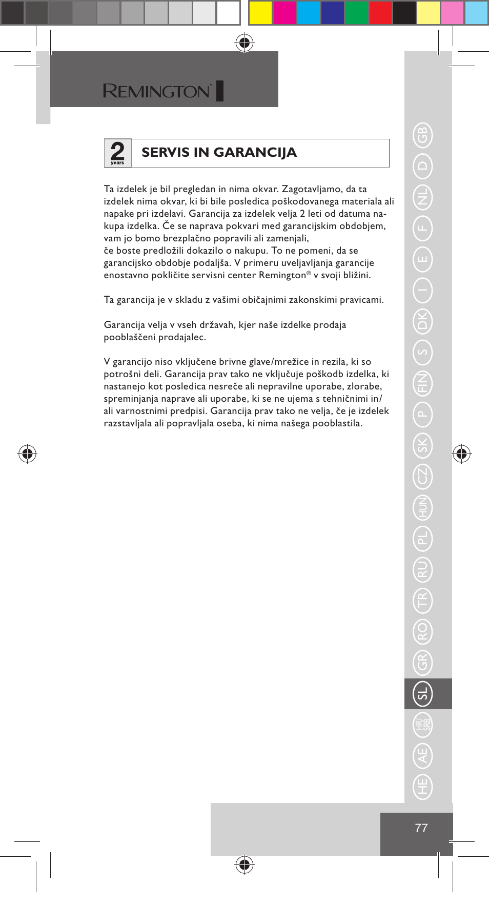 Servis in garancija | Remington NE3350 User Manual | Page 84 / 96
