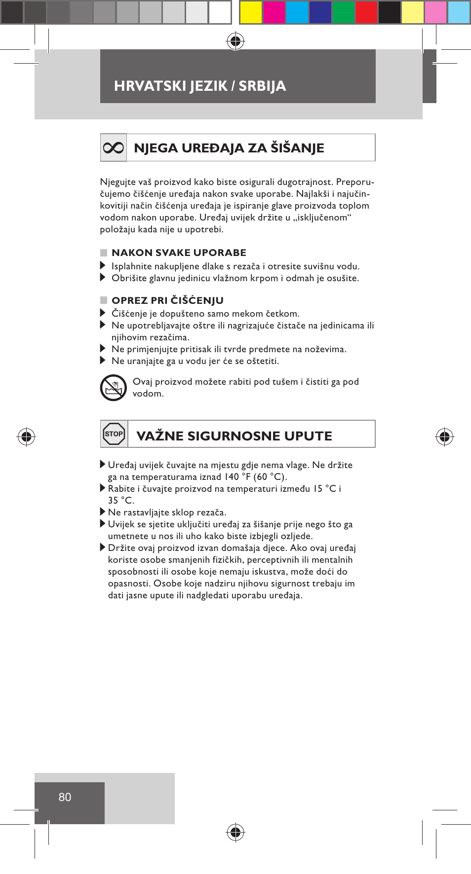 Hrvatski jezik / srbija, Njega uređaja za šišanje, Važne sigurnosne upute | Remington NE3350 User Manual | Page 87 / 96
