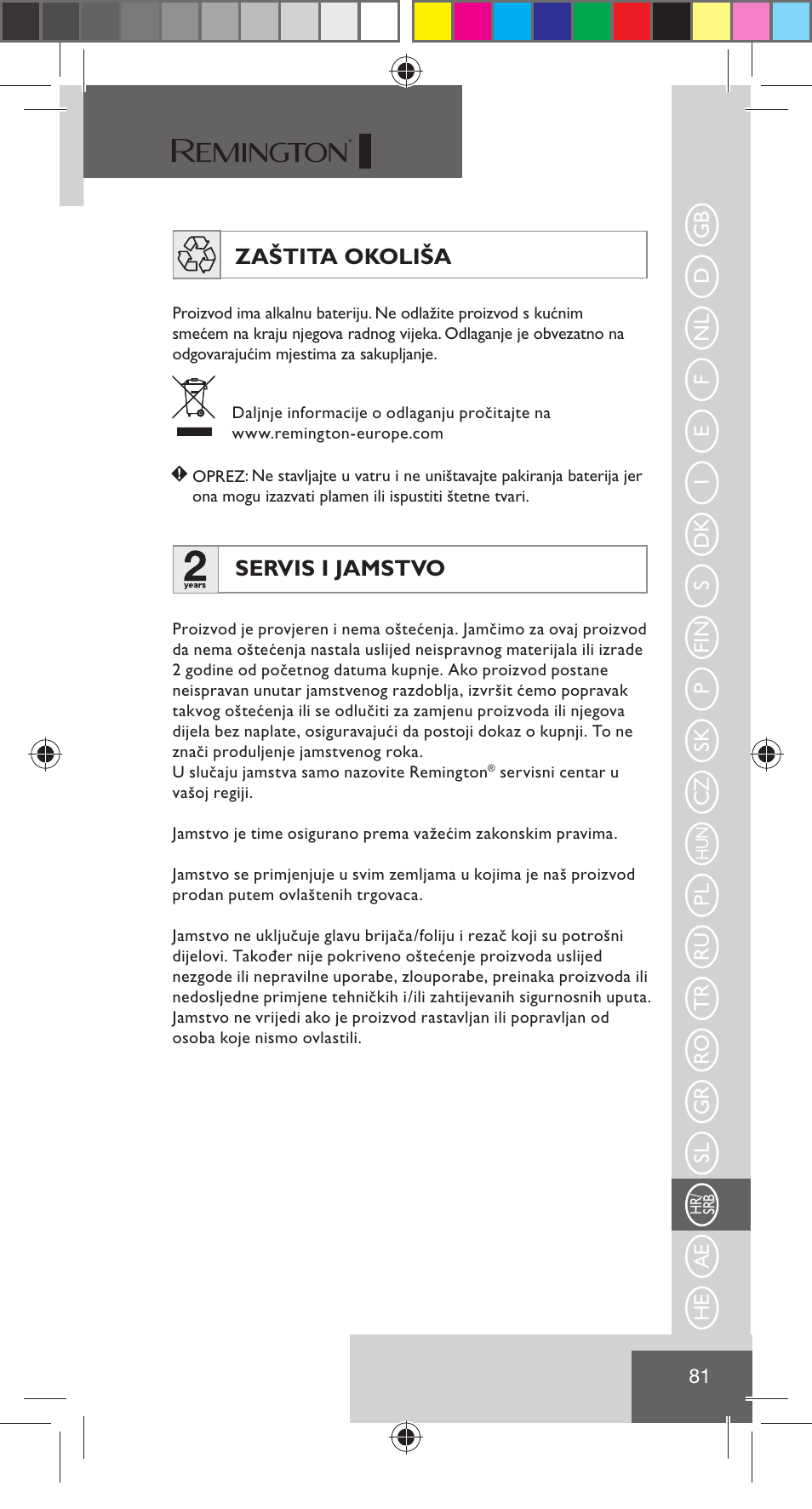 Zaštita okoliša, Servis i jamstvo | Remington NE3350 User Manual | Page 88 / 96