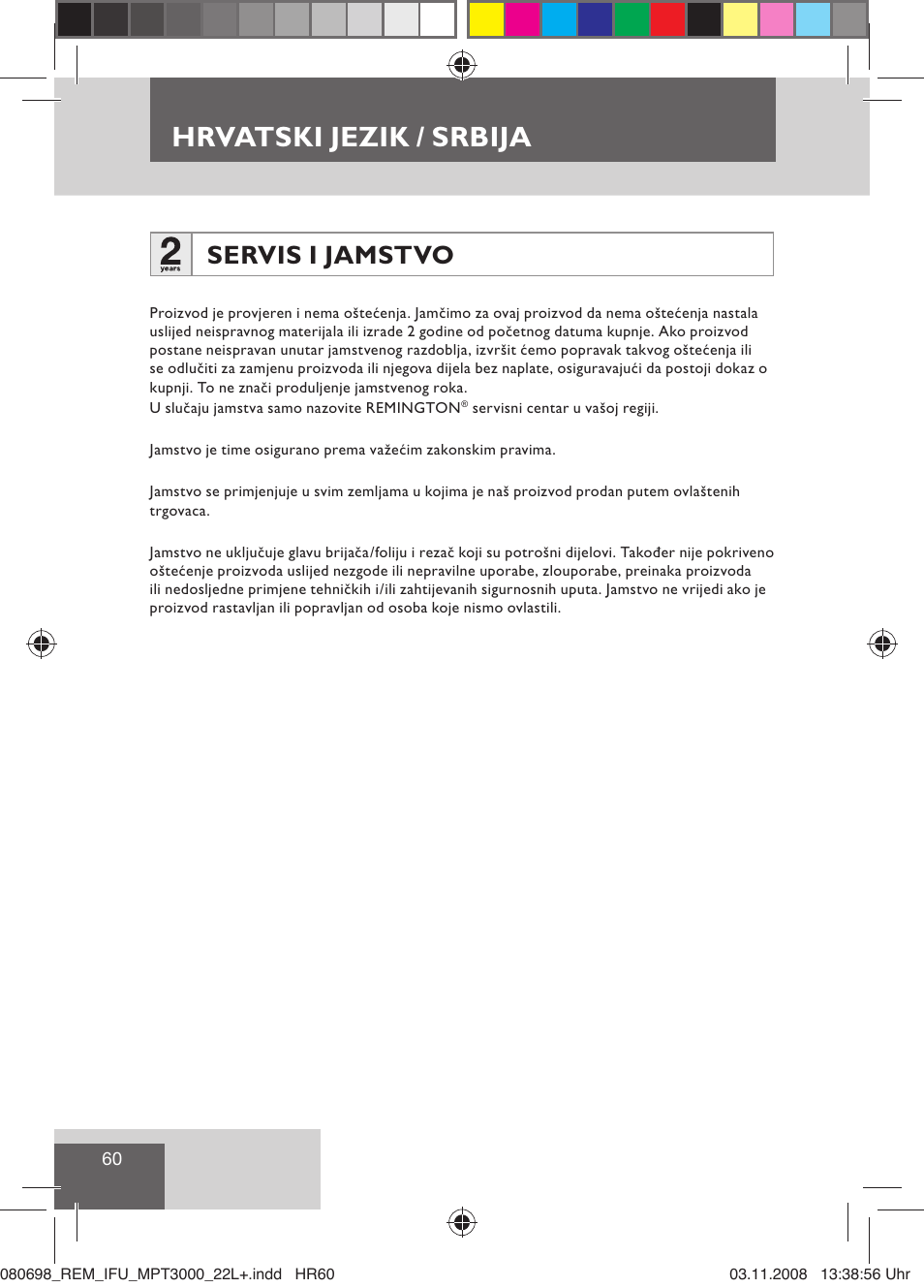 Hrvatski jezik / srbija, Servis i jamstvo | Remington MPT3000 User Manual | Page 62 / 70