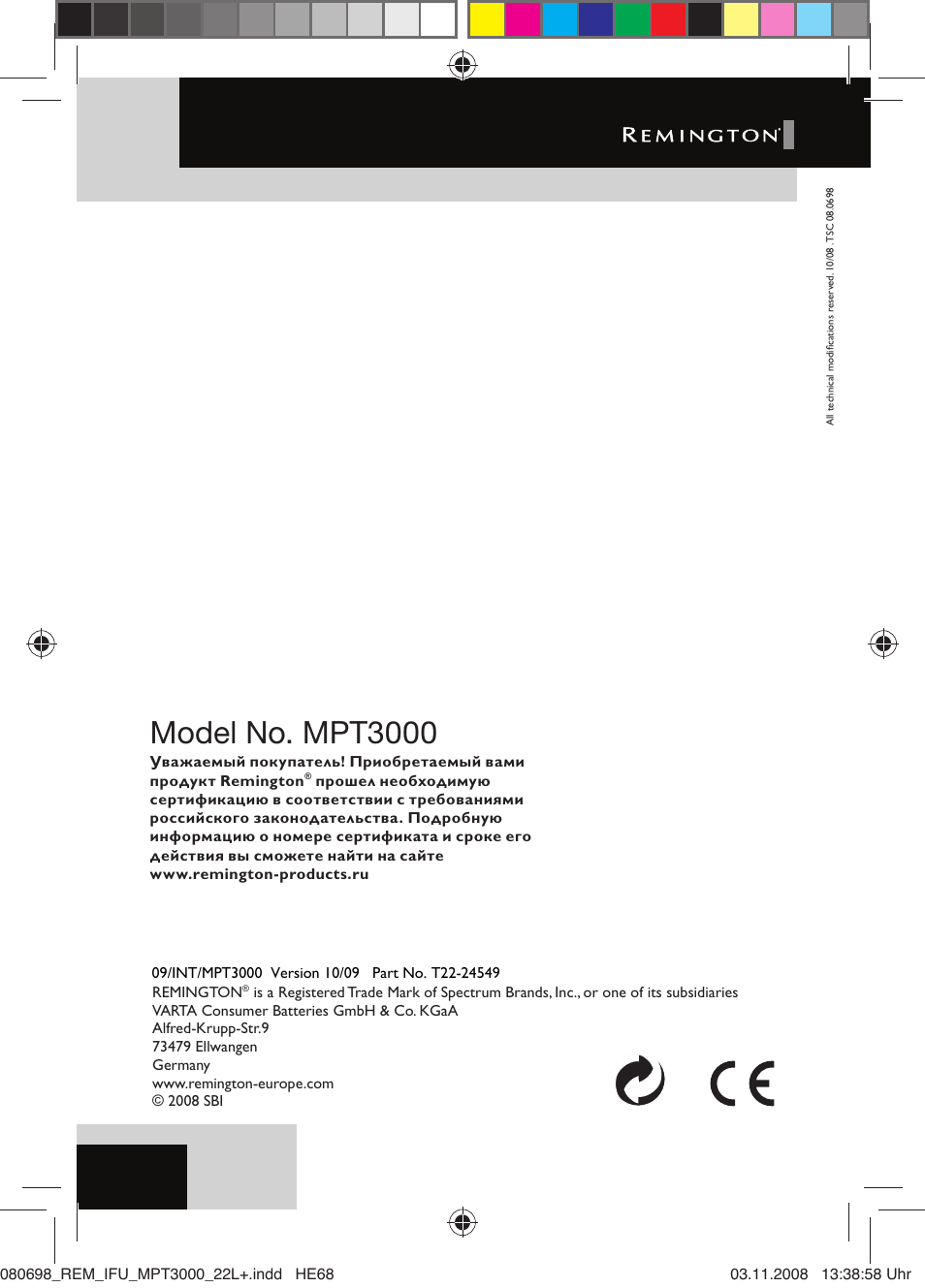 Model no. mpt3000 | Remington MPT3000 User Manual | Page 70 / 70