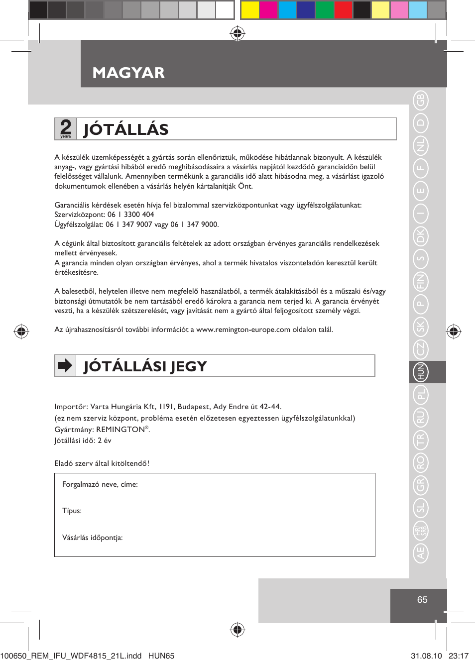 Magyar jótállás, Jótállási jegy | Remington WDF4815C User Manual | Page 68 / 111