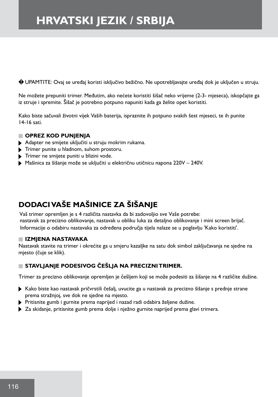 Hrvatski jezik / srbija, Dodaci vaše mašinice za šišanje | Remington WPG2000 User Manual | Page 118 / 128