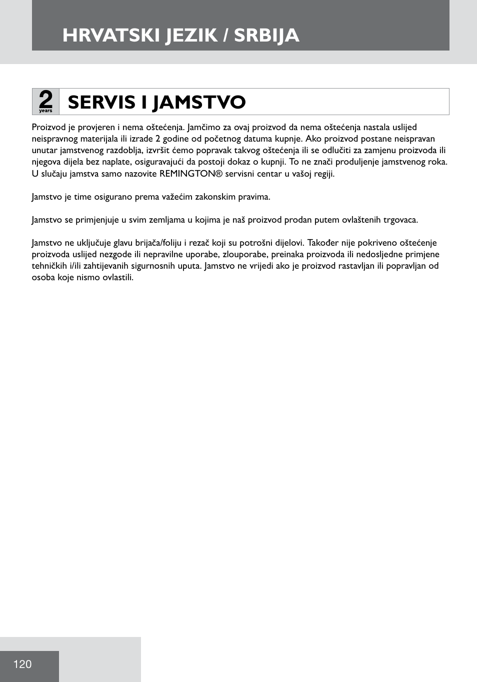 Hrvatski jezik / srbija, Servis i jamstvo | Remington WPG2000 User Manual | Page 122 / 128