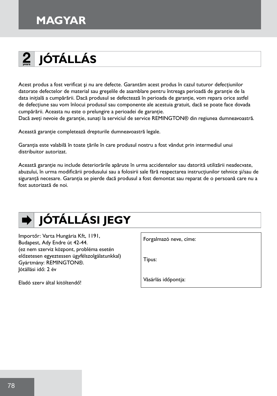 Magyar, Jótállás, Jótállási jegy | Remington WPG2000 User Manual | Page 80 / 128