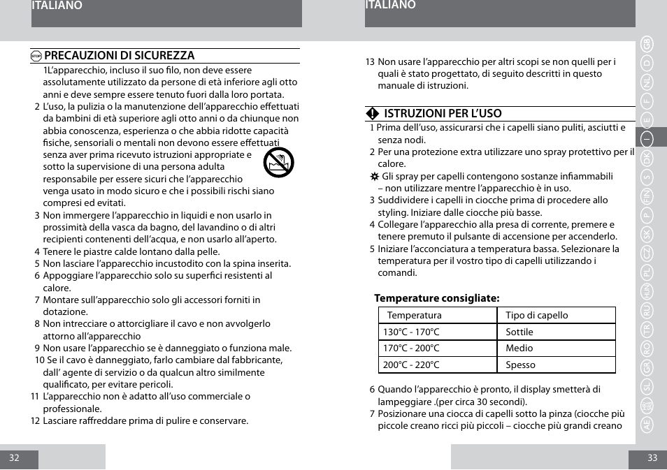 Remington CI6325 User Manual | Page 17 / 60