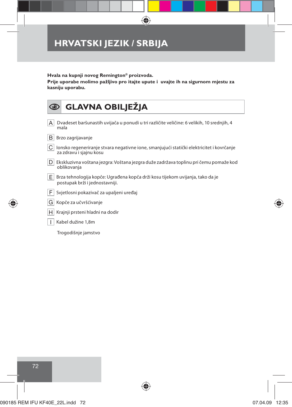 Hrvatski jezik / srbija, Glavna obilježja | Remington KF40E User Manual | Page 74 / 87