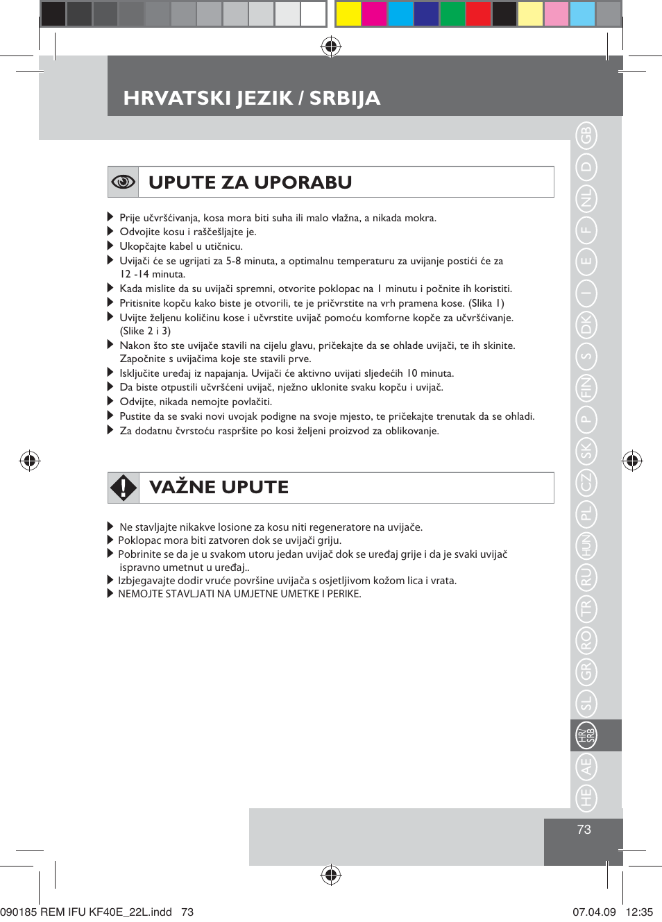 Hrvatski jezik / srbija, Upute za uporabu, Važne upute | Remington KF40E User Manual | Page 75 / 87