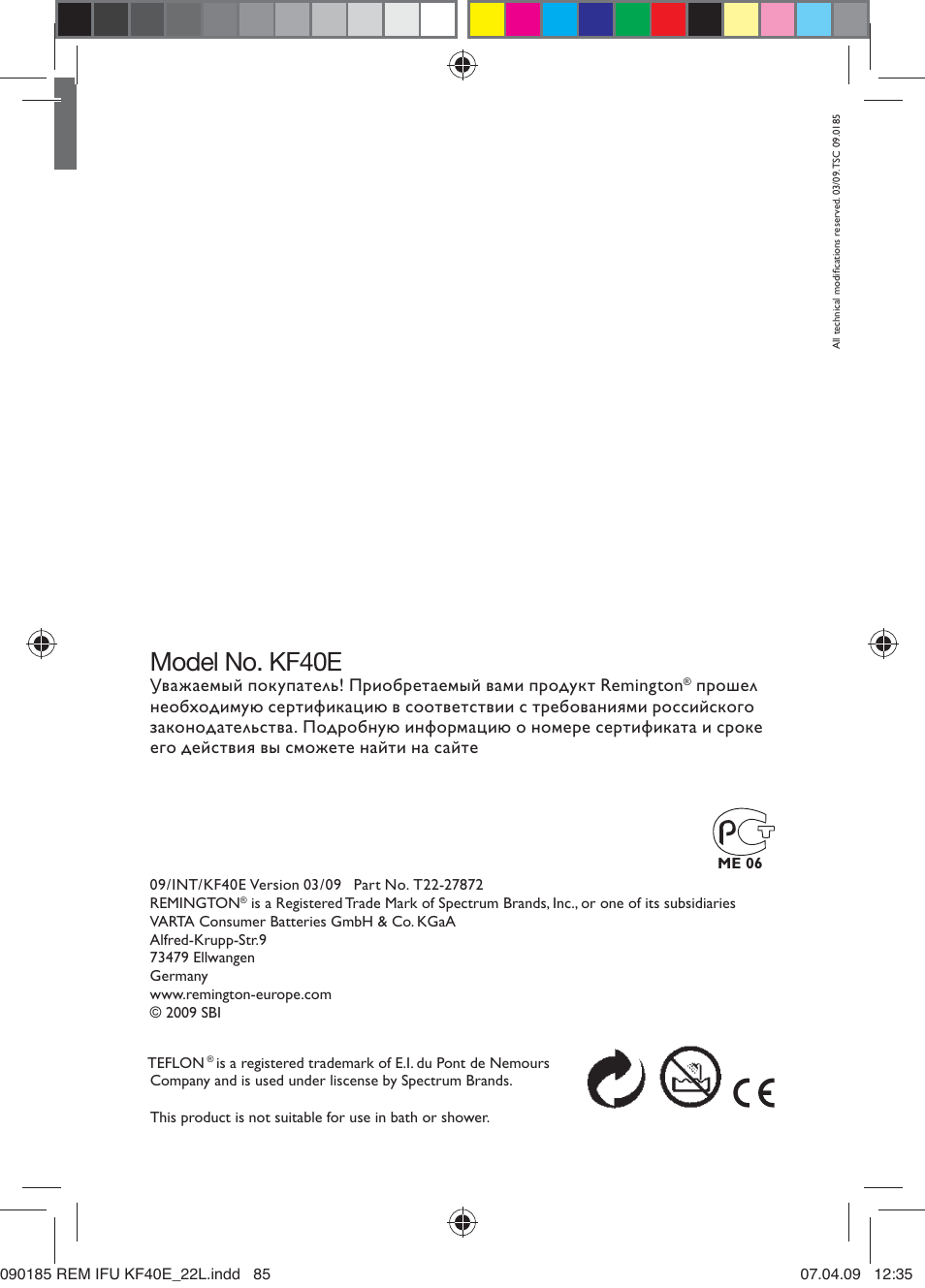 Model no. kf40e | Remington KF40E User Manual | Page 87 / 87