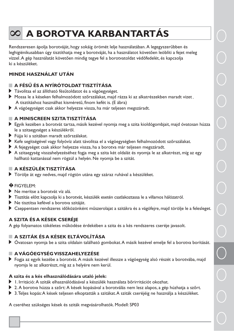 A borotva karbantartás, Pl ru tr | Remington BKT3000C User Manual | Page 74 / 96