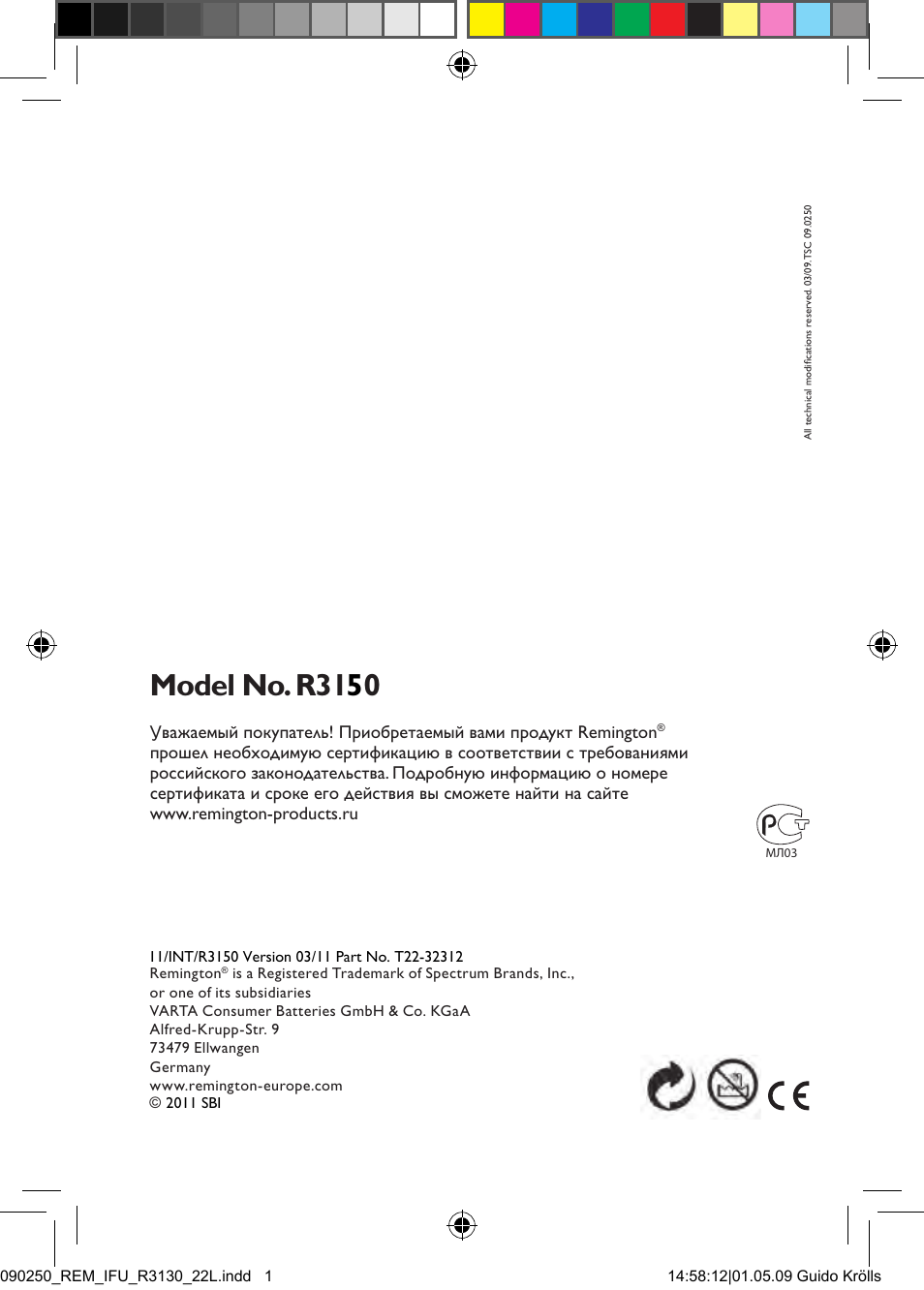 Remington R3150 User Manual | 110 pages