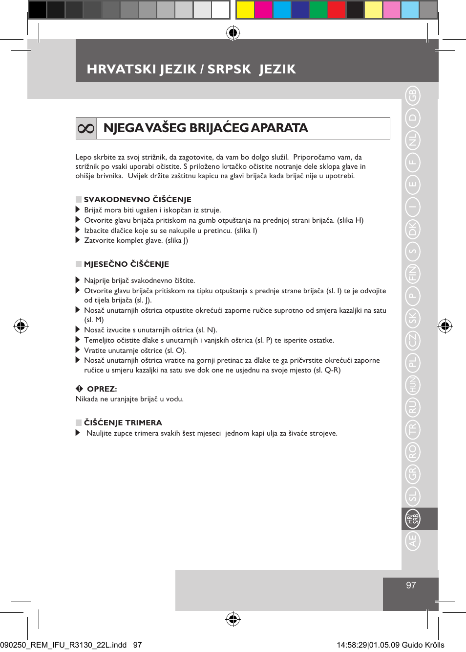 Njega vašeg brijaćeg aparata, Hrvatski jezik / srpsk jezik | Remington R3150 User Manual | Page 103 / 110