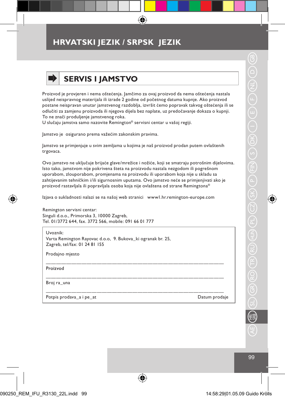 Servis i jamstvo, Hrvatski jezik / srpsk jezik | Remington R3150 User Manual | Page 105 / 110