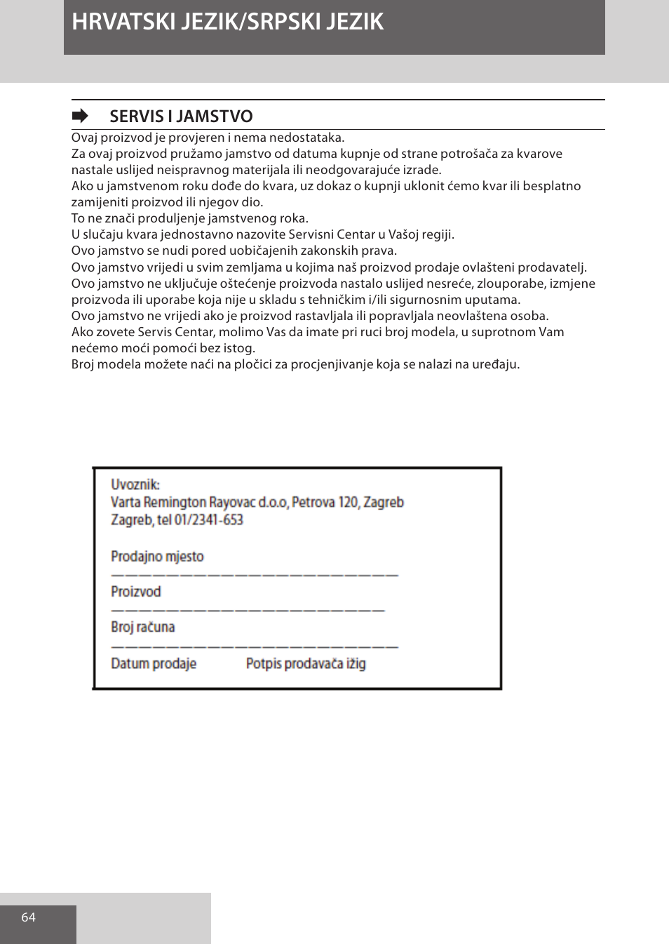 Hrvatski jezik/srpski jezik, Eservis i jamstvo | Remington S6280 User Manual | Page 64 / 72