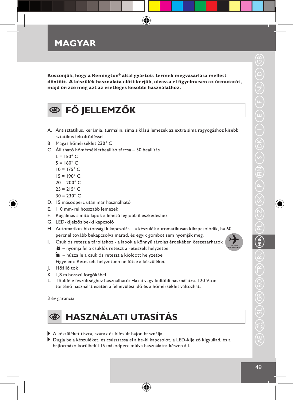 Magyar, Fő jellemzők, Használati utasítás | Remington S3500 User Manual | Page 51 / 83