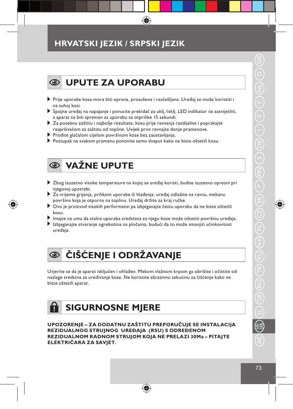 Upute za uporabu, Važne upute, Čišćenje i održavanje | Sigurnosne mjere, Hrvatski jezik / srpski jezik | Remington S3500 User Manual | Page 75 / 83