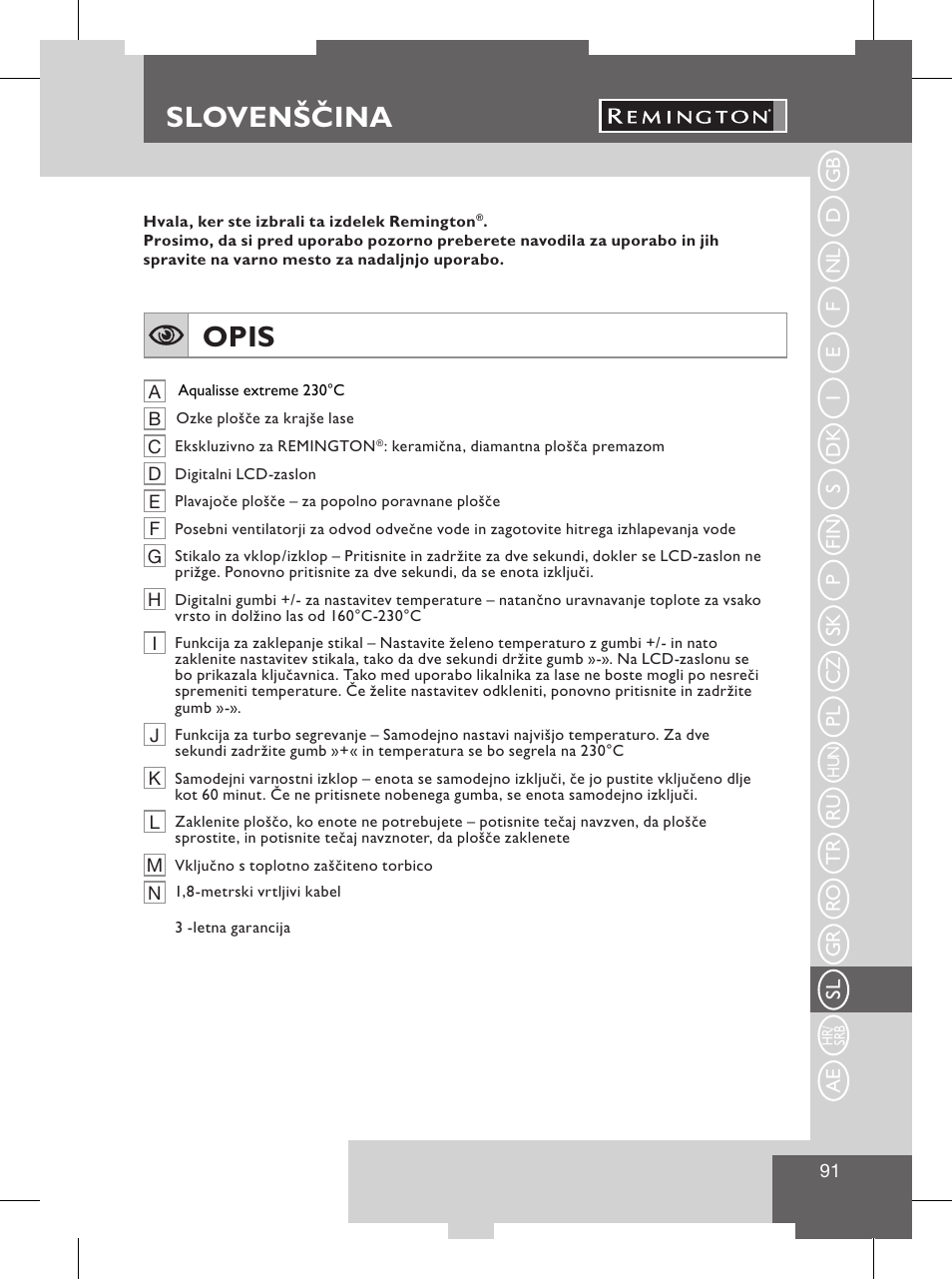 Ελληνικη, Σερβισ και εγγυηση, Slovenščina | Opis, Προσοχη | Remington S8102 User Manual | Page 93 / 112