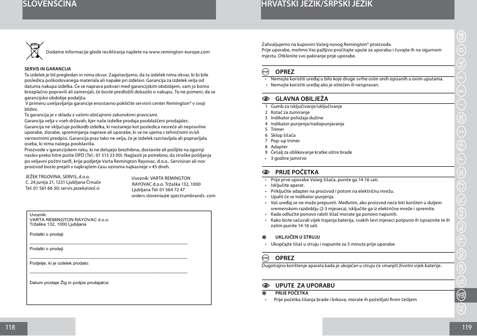 Hrvatski jezik/srpski jezik, Slovenščina | Remington MB4030 User Manual | Page 60 / 69