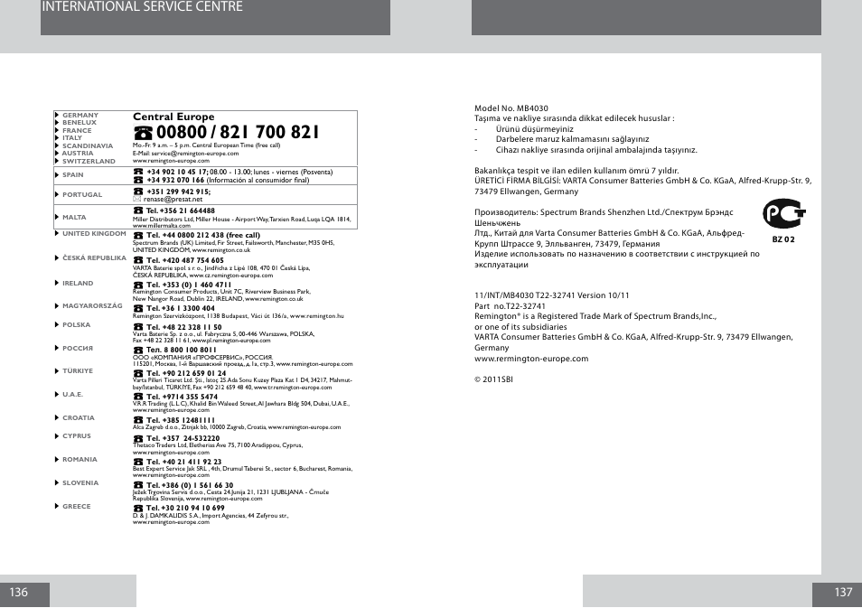 International service centre, Central europe | Remington MB4030 User Manual | Page 69 / 69