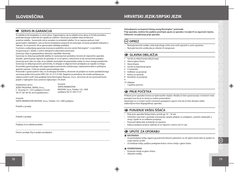 Slovenščina, Hrvatski jezik/srpski jezik | Remington BHT6250 User Manual | Page 40 / 45