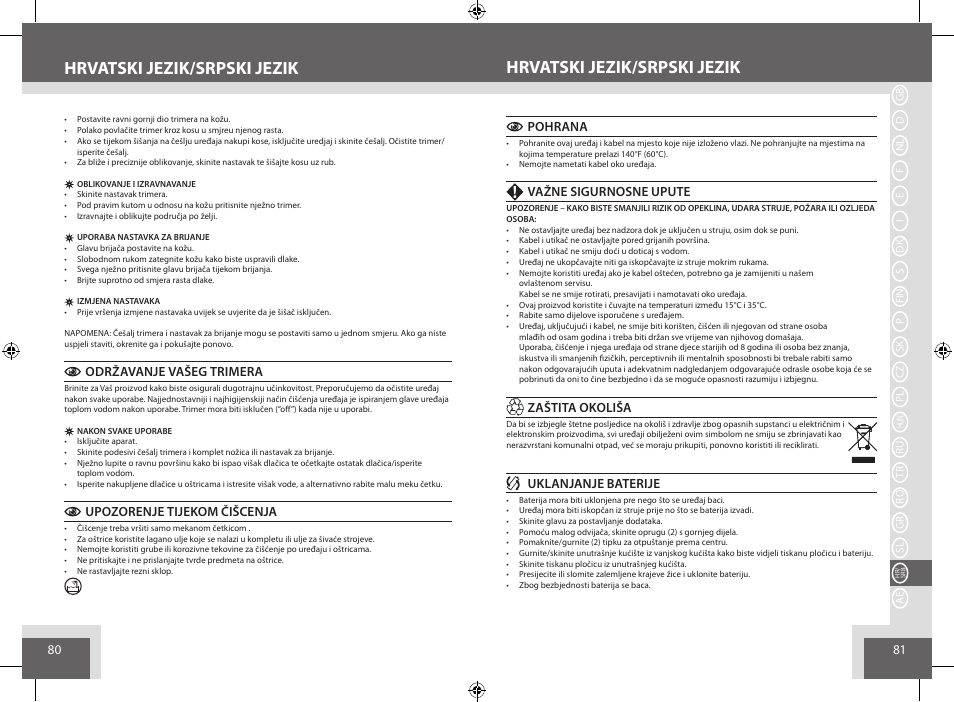 Hrvatski jezik/srpski jezik | Remington BHT6250 User Manual | Page 41 / 45
