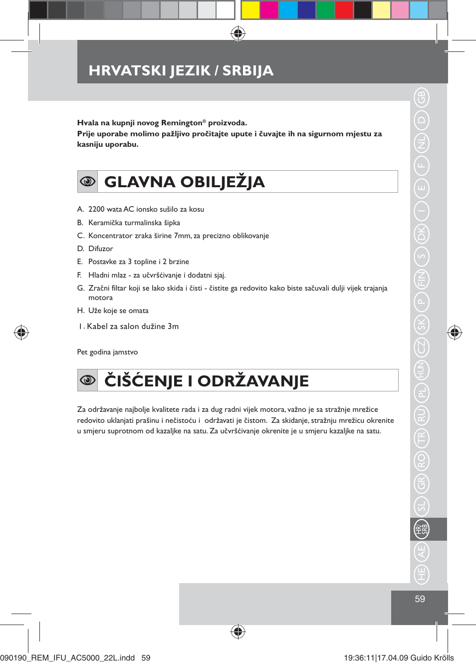 Glavna obilježja, Čišćenje i održavanje, Hrvatski jezik / srbija | Remington AC5000 User Manual | Page 61 / 71