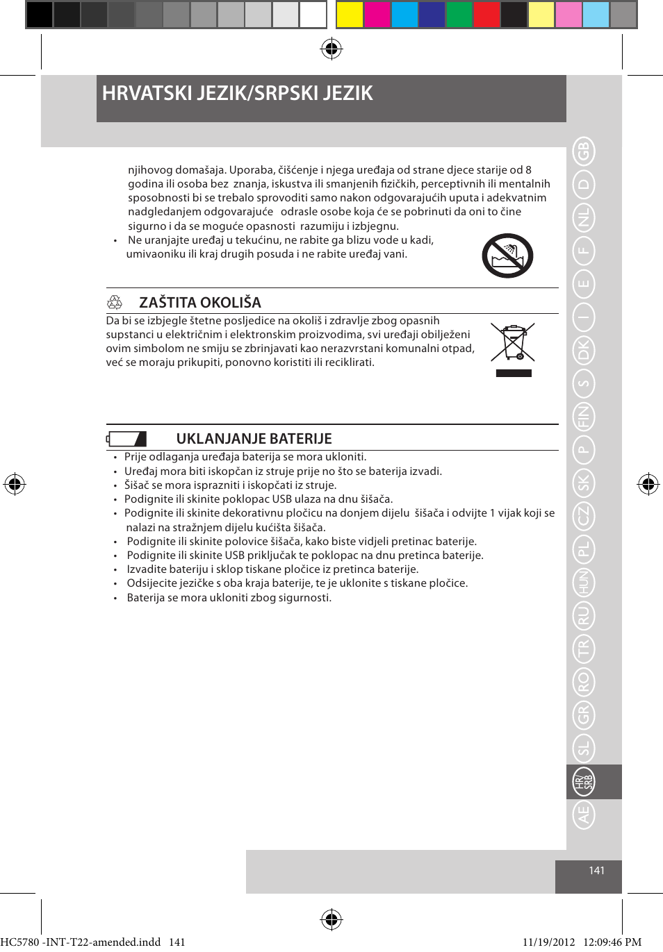 Hrvatski jezik/srpski jezik, Hzaštita okoliša, Uklanjanje baterije | Remington HC5780 User Manual | Page 141 / 156