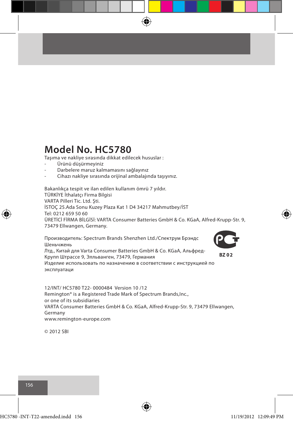 Model no. hc5780 | Remington HC5780 User Manual | Page 156 / 156