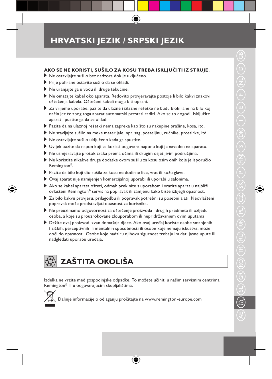 Hrvatski jezik / srpski jezik, Zaštita okoliša | Remington D3710 User Manual | Page 81 / 88