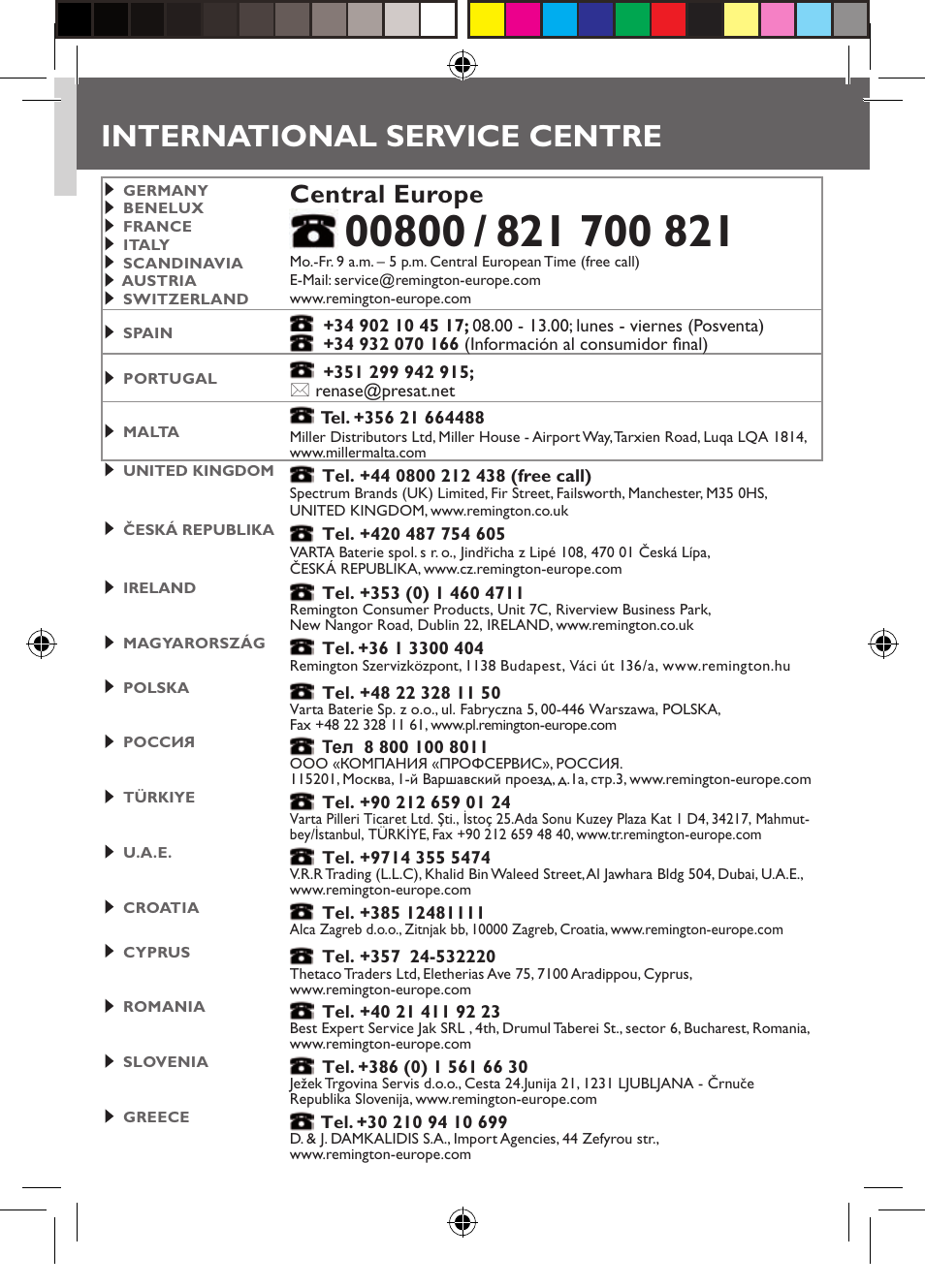 International service centre, Central europe | Remington D3710 User Manual | Page 87 / 88